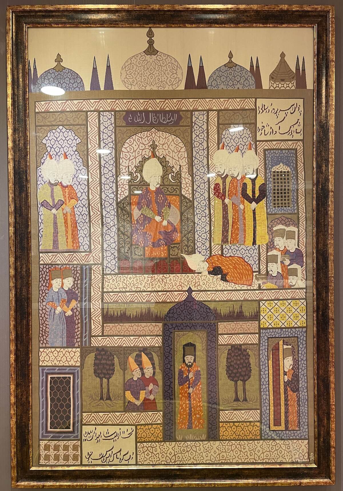 Minyatür Tablo El Dokuma Kilim