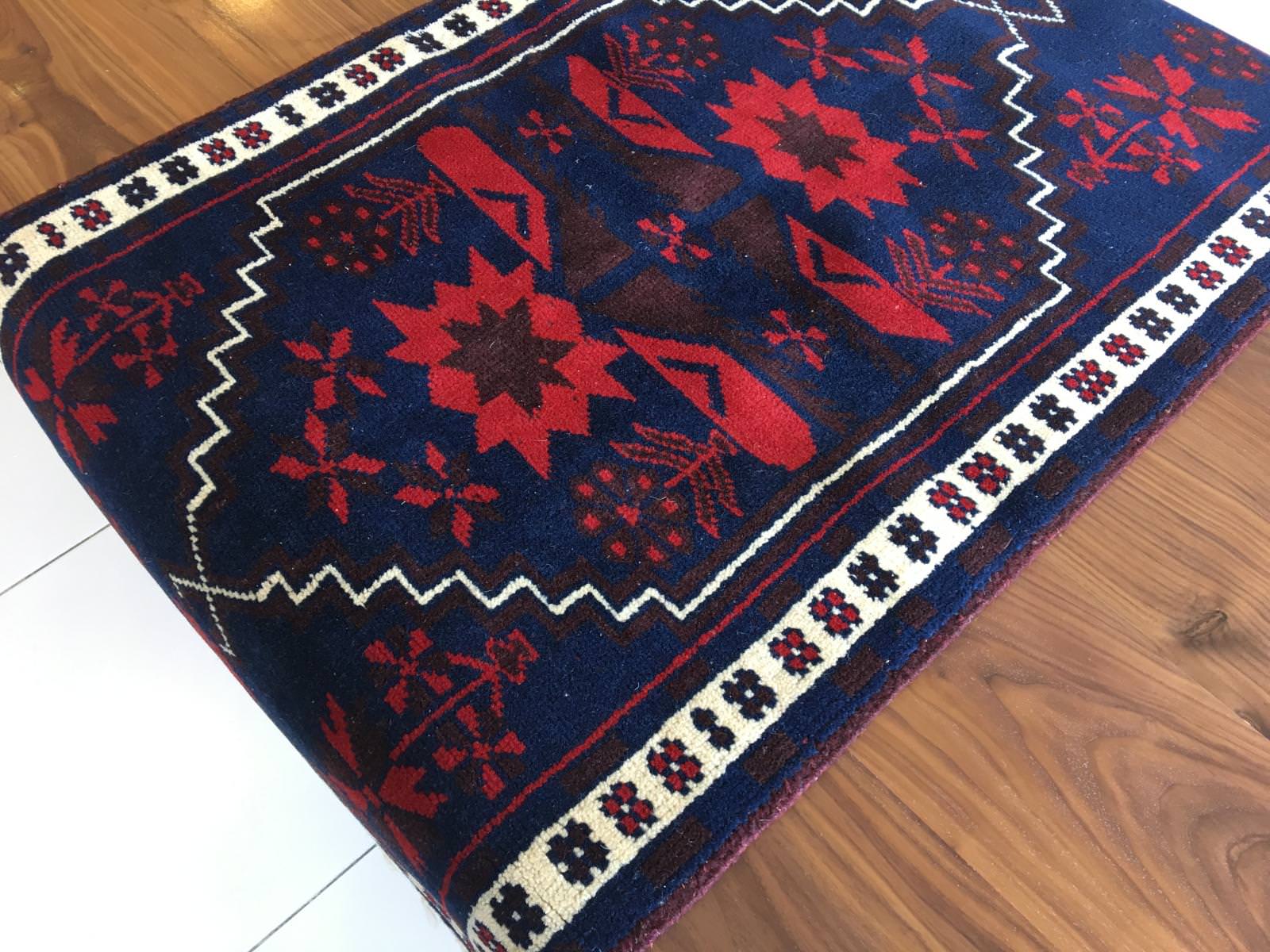 Yağcıbedir El Dokuma Halı