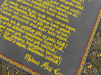 İstiklal Marşı El Dokuma Tablo Halı