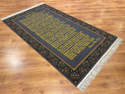 İstiklal Marşı El Dokuma Tablo Halı