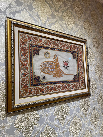 Tuğra Desenli Tablo El Dokuma Kilim