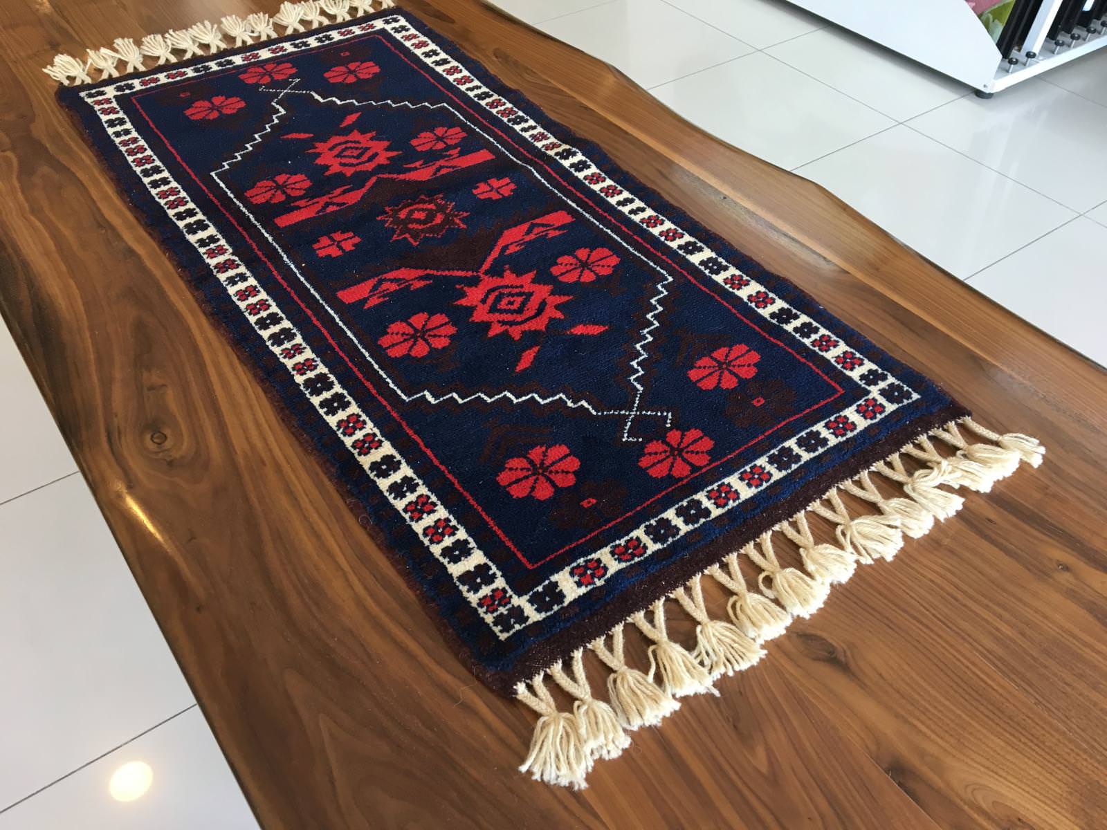 Yağcıbedir El Dokuma Halı