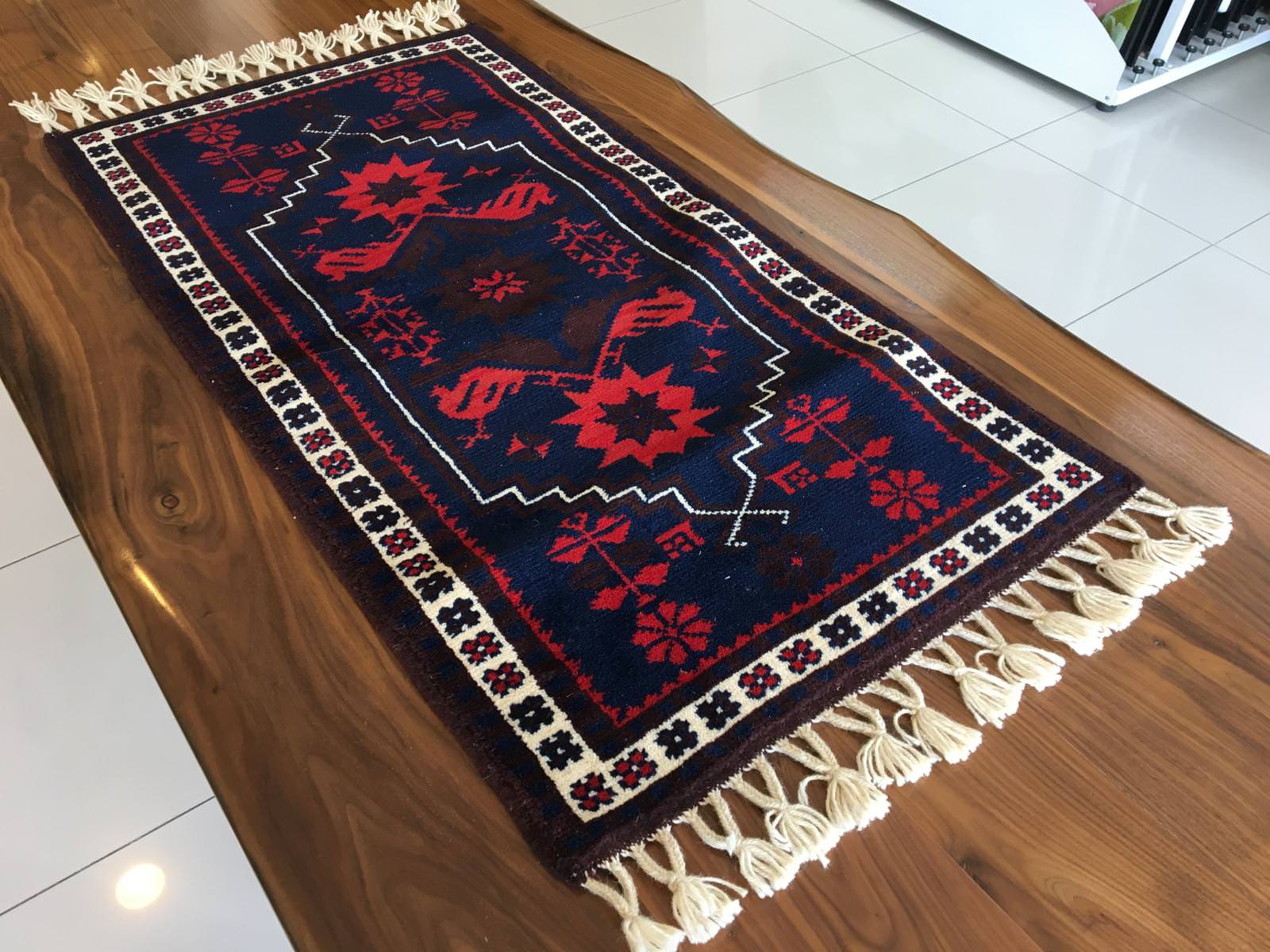 Yağcıbedir El Dokuma Halı