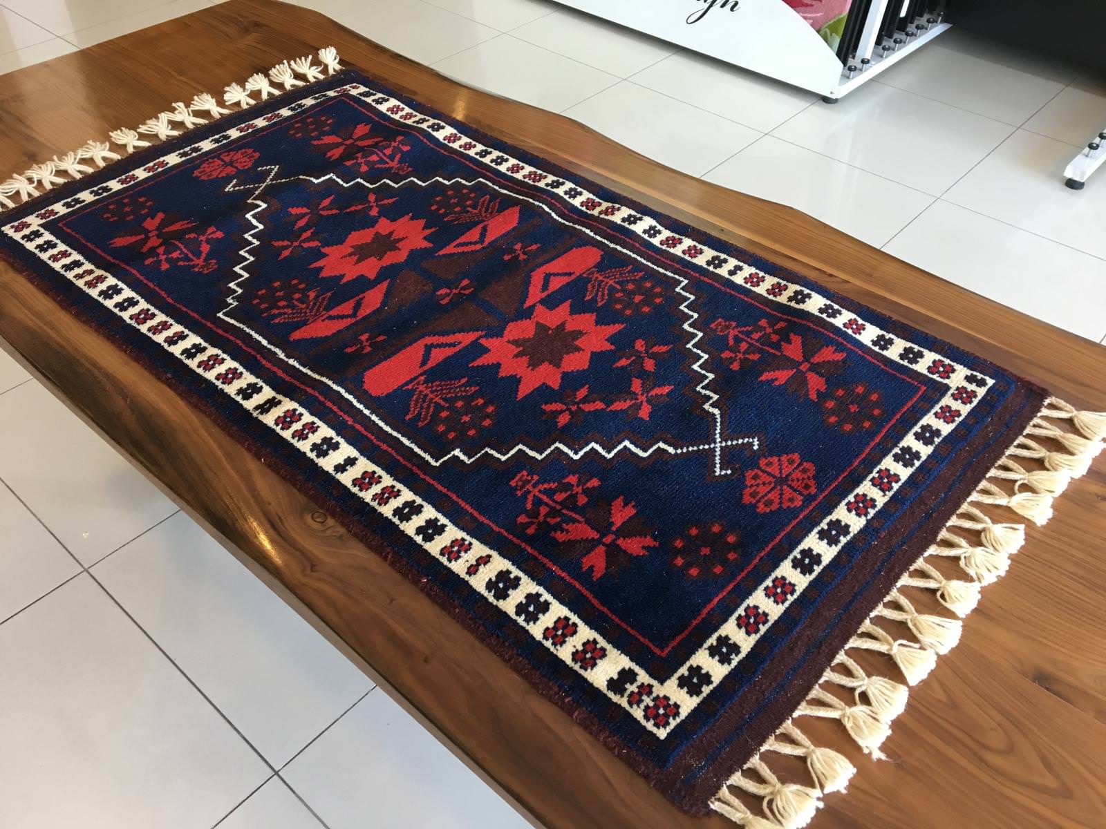 Yağcıbedir El Dokuma Halı