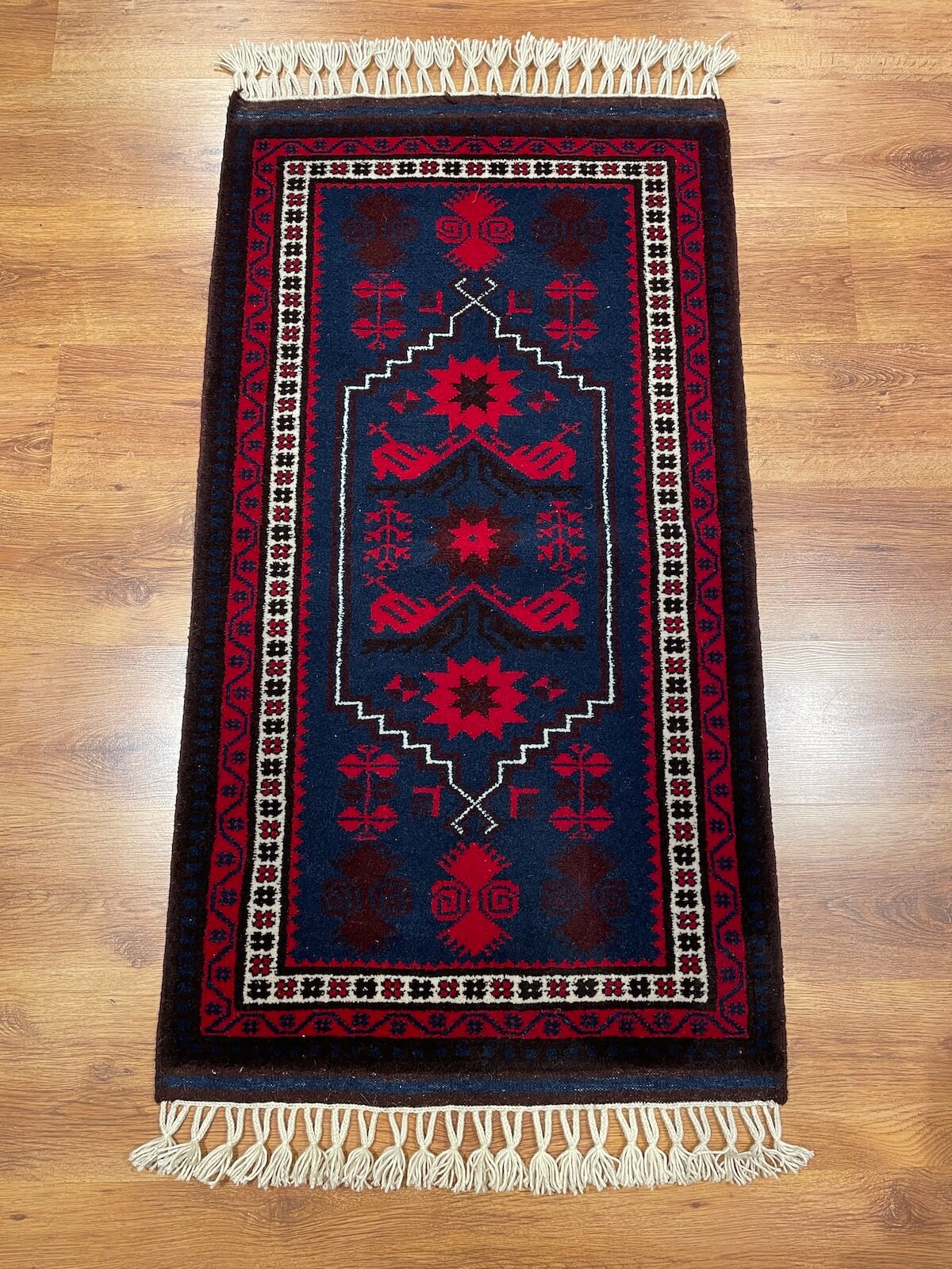 Yağcıbedir El Dokuma Halı